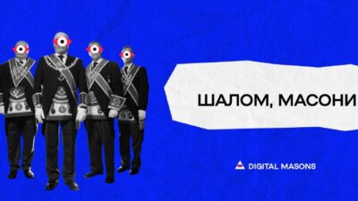 Запускаємо нову рубрику на каналі – #шаломЦей формат давно вже просився й тепер …